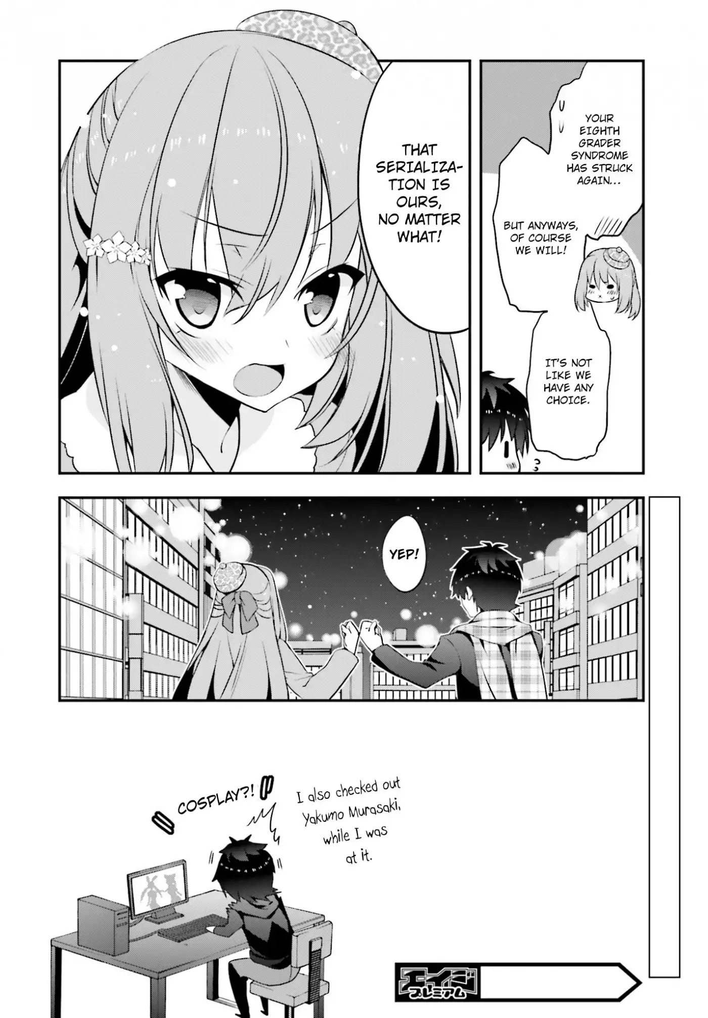 Ore to Kanojo no Moe yo Pen Chapter 7 33